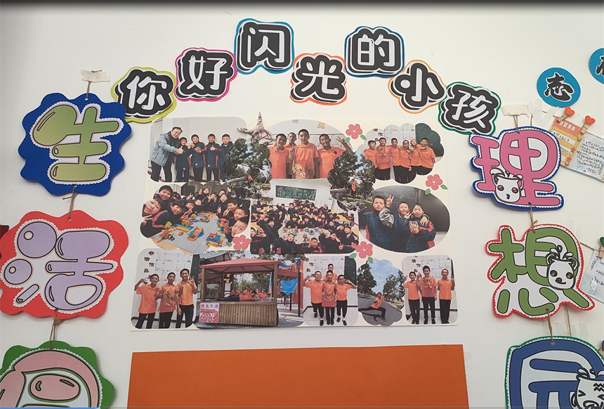 微信截图_20240629082218.png