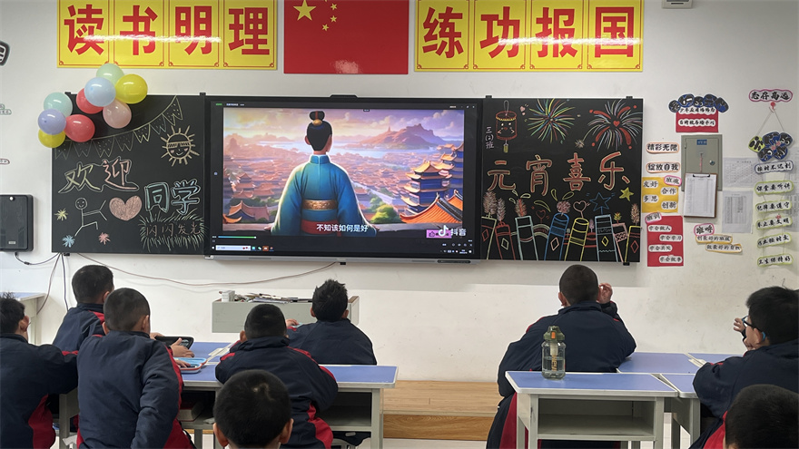 微信图片_20250212140642.jpg