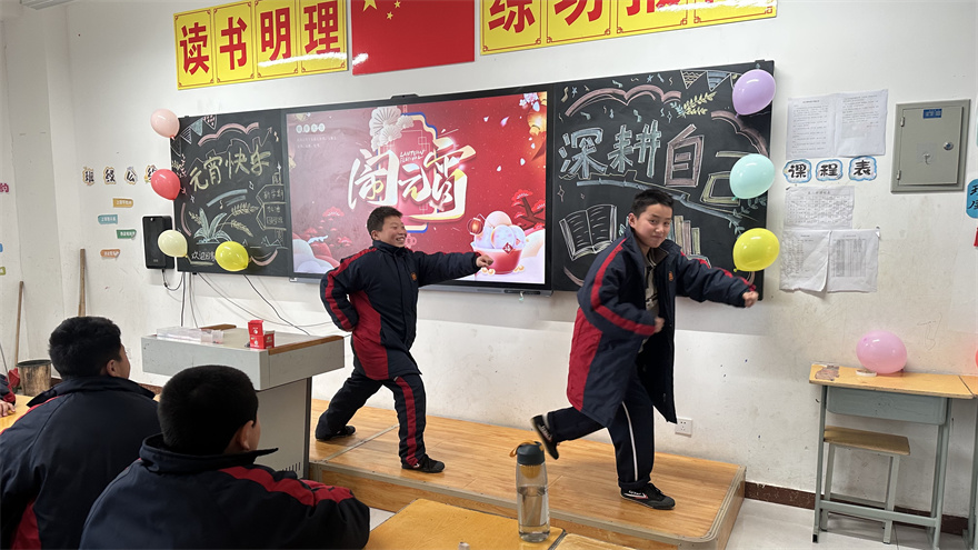 微信图片_20250212140648.jpg