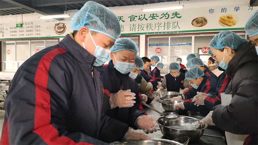 IMG20250212145034.jpg