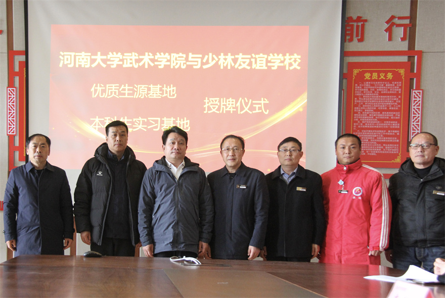 微信图片_20250307154945.jpg