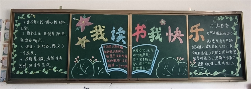 教室14.jpg