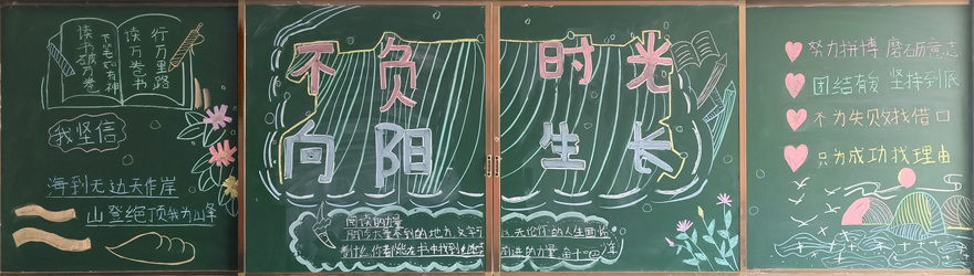 教室1.jpg