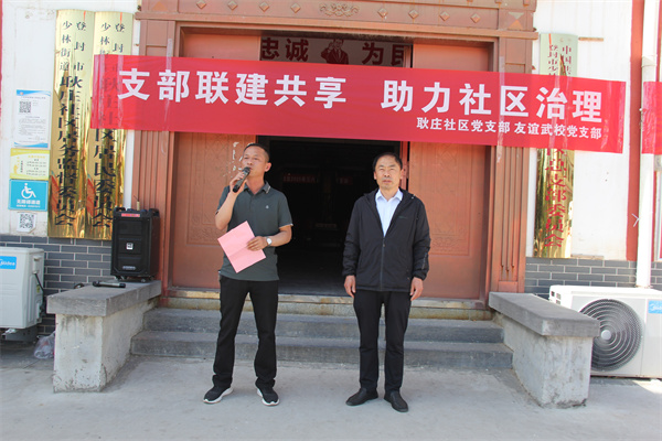 IMG_3521_副本.jpg