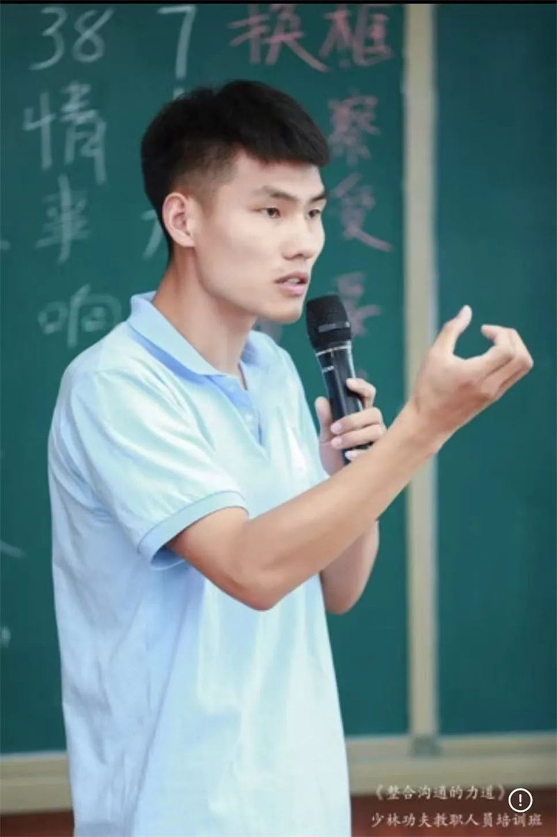 铸魂育人|少林友谊学校何盼阳的武术教育之路