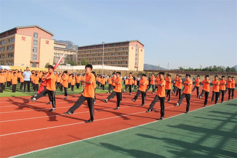 防灾减灾 珍爱生命 | 少林友谊学校周一升旗仪式暨文明班级、卫生标兵、纪律标兵、优秀宿舍标兵表彰