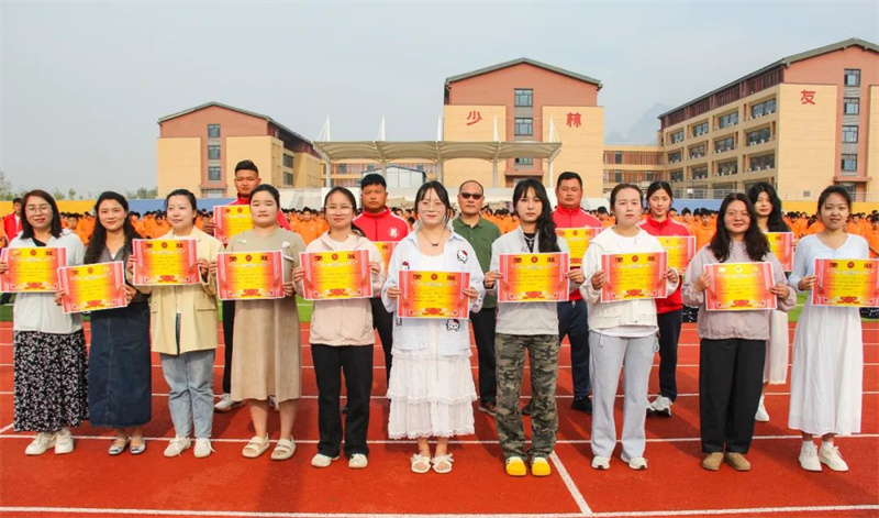 筑牢青春防毒墙 | 少林友谊学校周一升旗仪式暨六一文艺汇演颁奖、散打比赛喜报
