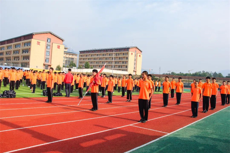 筑牢青春防毒墙 | 少林友谊学校周一升旗仪式暨六一文艺汇演颁奖、散打比赛喜报(图3) 640 (2).jpg
