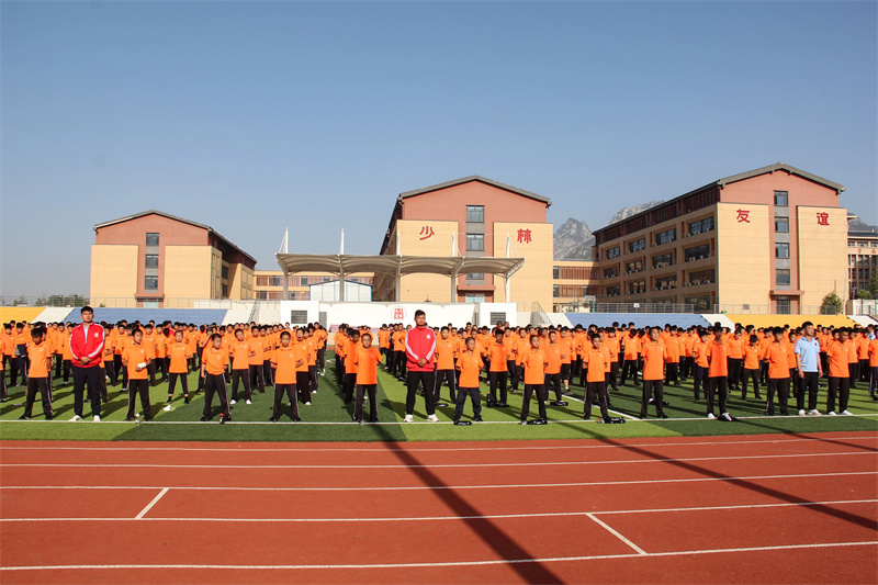 文明交通 你我同行 | 少林友谊学校周一升旗仪式暨卫生标兵、纪律标兵、优秀宿舍标兵表彰