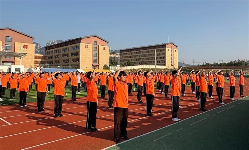 微信图片_2025-06-25_161501_656.jpg