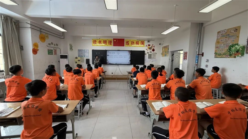 深耕课堂促成长 达标提质共远航|少林友谊学校中学部达标课活动