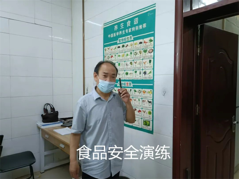 微信图片_2025-07-05_141536_514.jpg