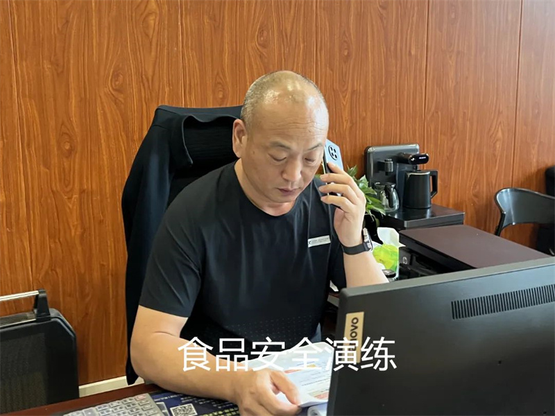 微信图片_2025-07-05_141538_954.jpg