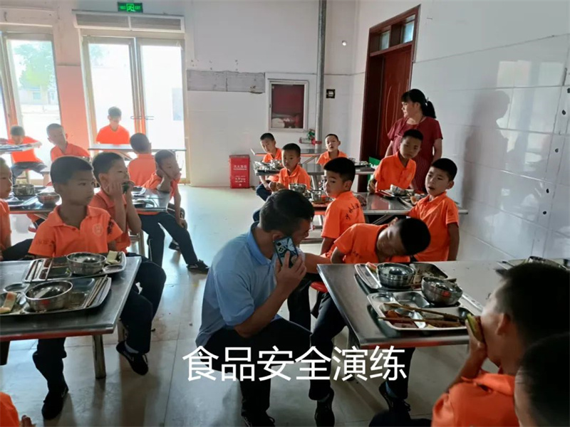 微信图片_2025-07-05_141532_986.jpg