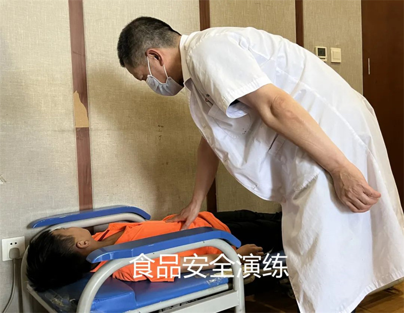 微信图片_2025-07-05_141543_698.jpg