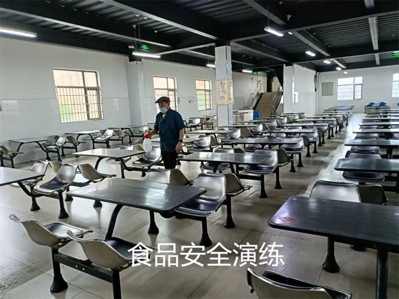 微信图片_2025-07-05_141551_042.jpg
