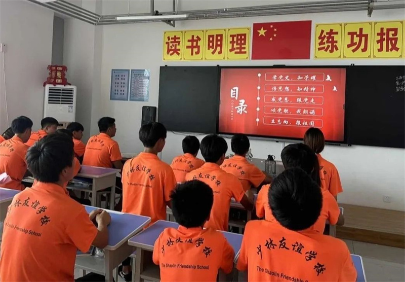 微信图片_2025-07-10_095936_009.jpg