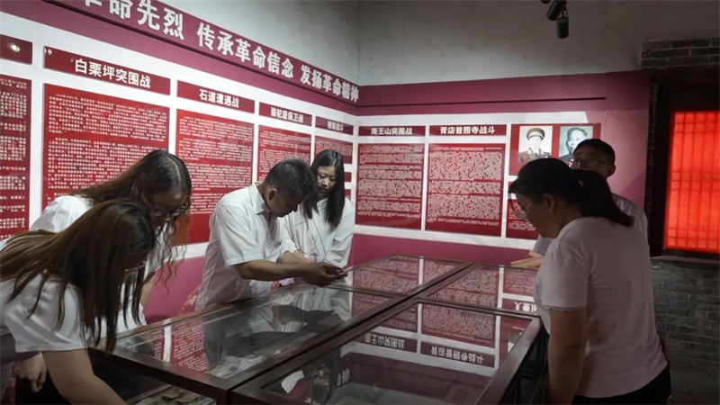 微信图片_2025-07-10_095943_552.jpg