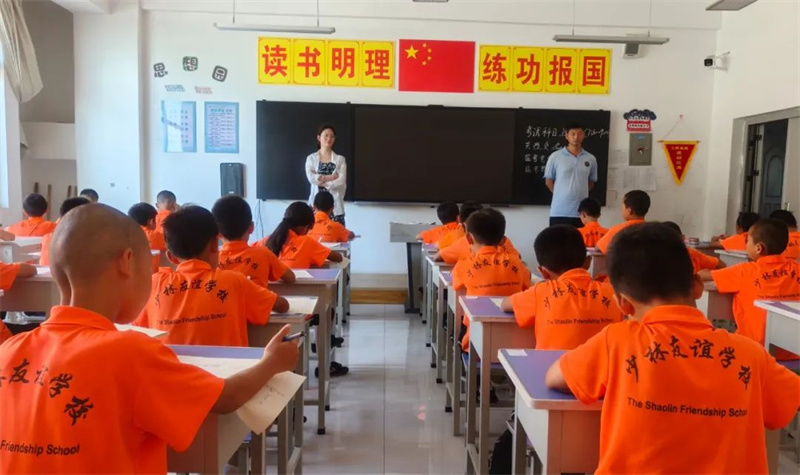 微信图片_2025-07-10_160939_528.jpg