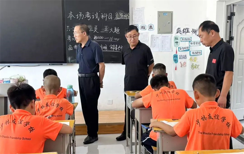 微信图片_2025-07-10_160958_624.jpg