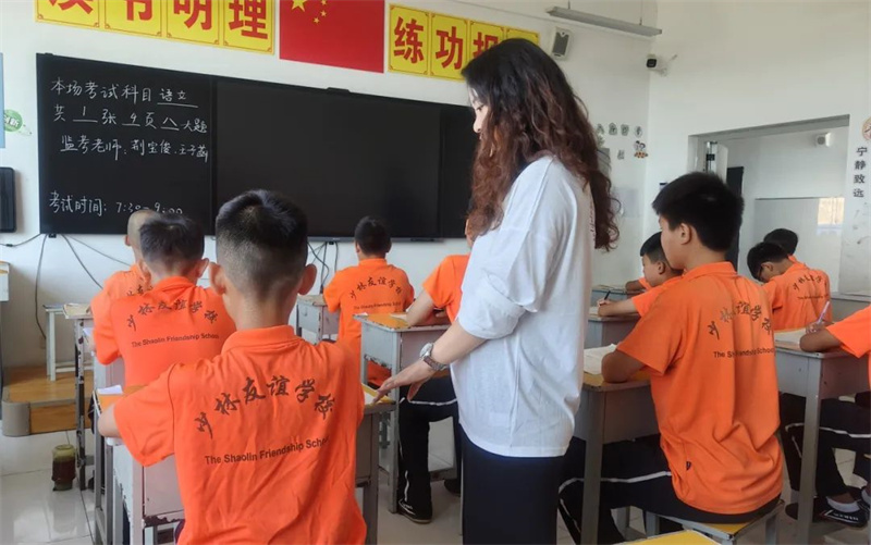 微信图片_2025-07-10_161006_983.jpg