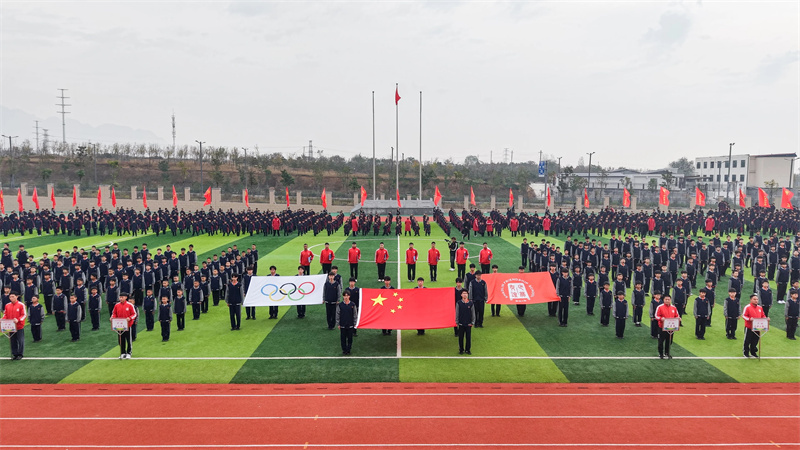 武韵燃赛场 青春绽芳华|少林友谊学校2025年校运会开幕式圆满举行