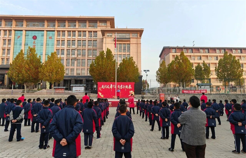 表彰先进 树立榜样|少林友谊学校升旗仪式暨期中表彰圆满举行
