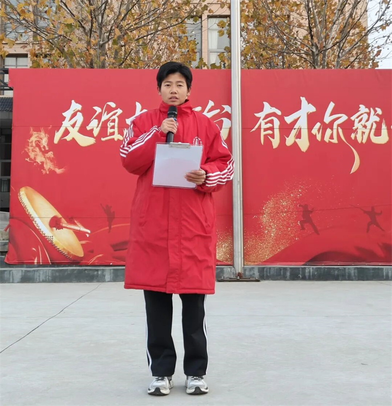 安全守护 向阳成长|少林友谊学校周一升旗仪式暨文明班级表彰(图9) 120109.jpg