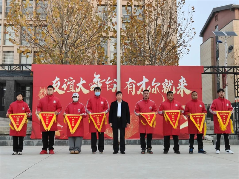 安全守护 向阳成长|少林友谊学校周一升旗仪式暨文明班级表彰(图10) 120110.jpg