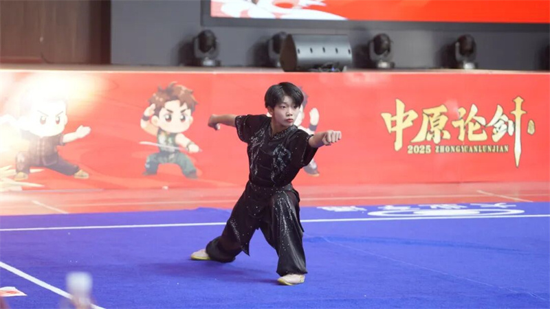 弘扬武术精神 共享荣耀时刻|少林友谊学校隆重举行“中原论剑”武术比赛颁奖典礼(图4) 12094.jpg