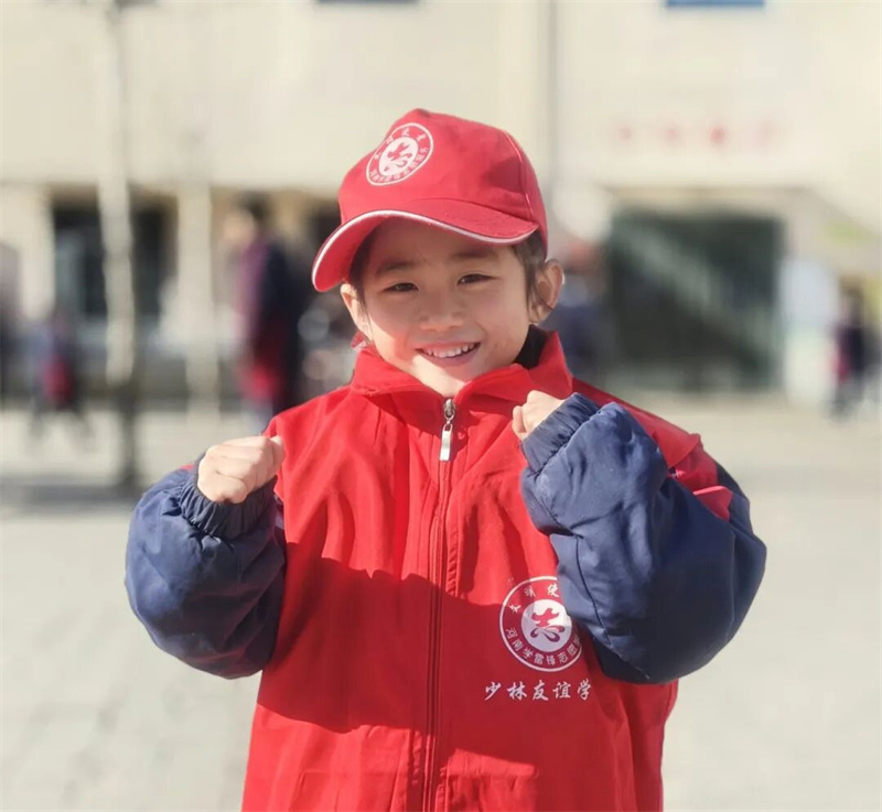 暖心护航,情满校园!少林友谊学校志愿服务彰显人文温度(图11) 122511.jpg