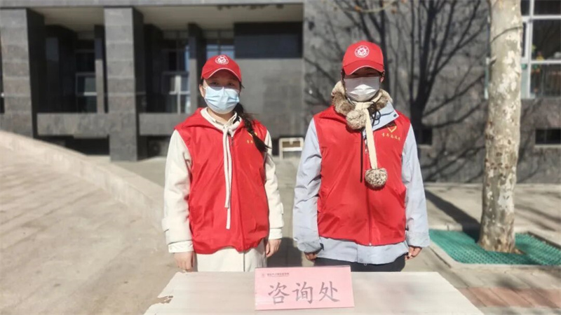 暖心护航,情满校园!少林友谊学校志愿服务彰显人文温度(图2) 122502.jpg