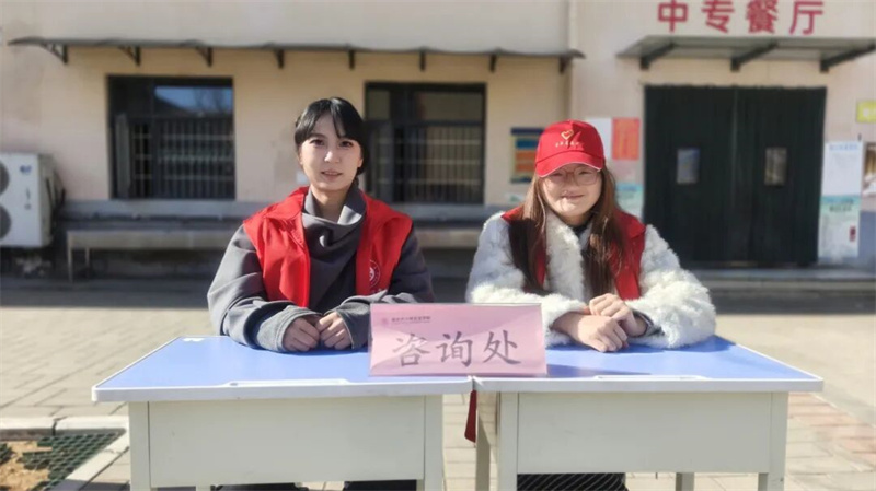 暖心护航,情满校园!少林友谊学校志愿服务彰显人文温度(图3) 122503.jpg