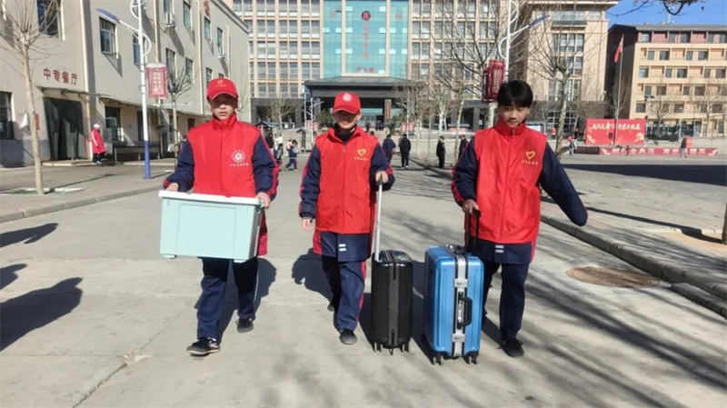 暖心护航,情满校园!少林友谊学校志愿服务彰显人文温度(图4) 122504.jpg