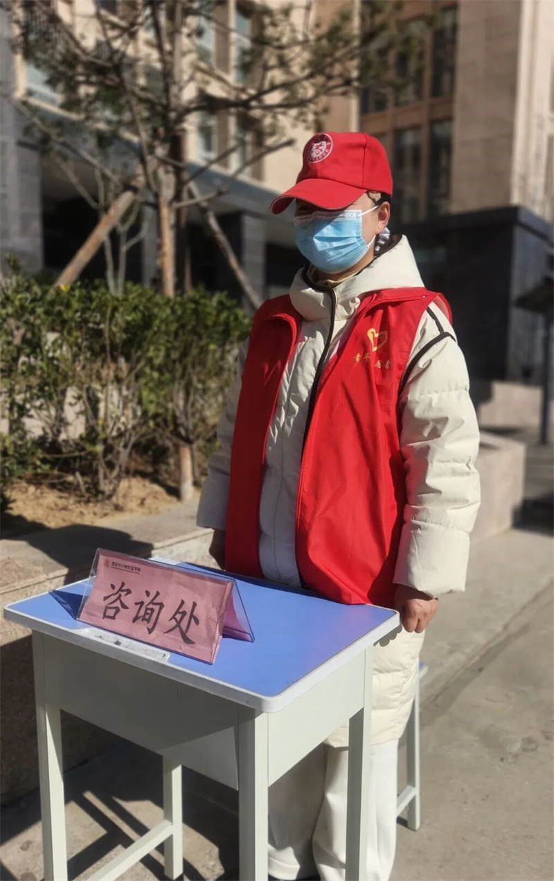 暖心护航,情满校园!少林友谊学校志愿服务彰显人文温度(图6) 122506.jpg