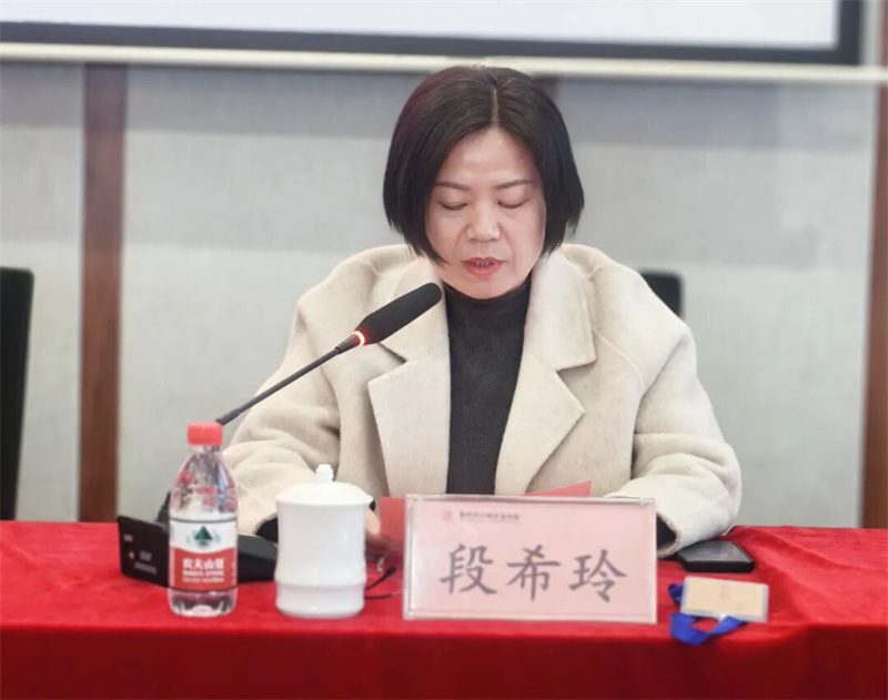 凝心聚力谋发展 砥砺奋进谱新篇|少林友谊学校第一届第二次教职工代表大会胜利召开(图16) 18.jpg