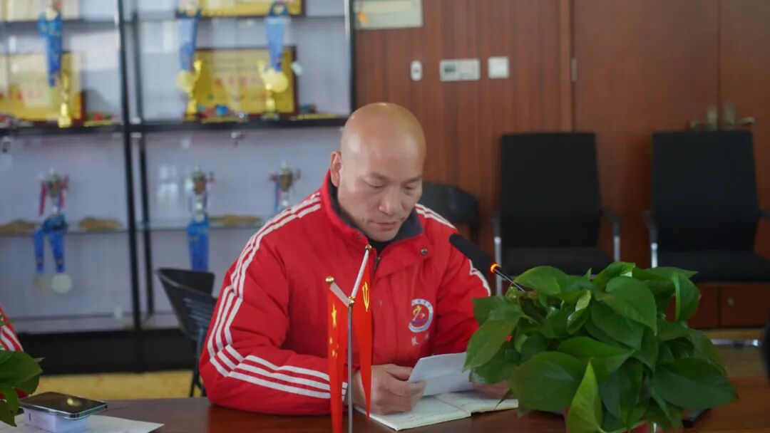 以武育人 精耕细作 |少林友谊学校优秀教练员年度工作总结分享纪实(图2) 2.jpg
