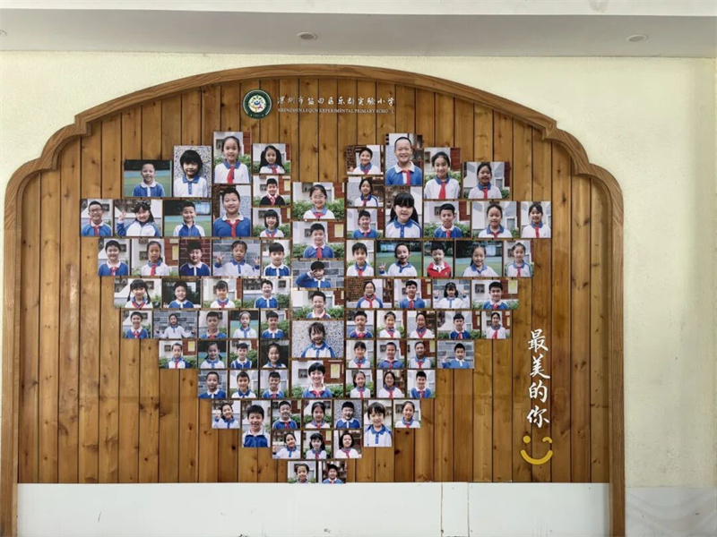 赴深研学取真经 匠心育人促提升|少林友谊学校教师深圳研学培训纪实(图5) 微信图片_2026-03-17_102010_489.jpg