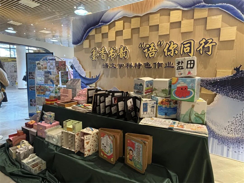 赴深研学取真经 匠心育人促提升|少林友谊学校教师深圳研学培训纪实(图6) 微信图片_2026-03-17_102016_849.jpg