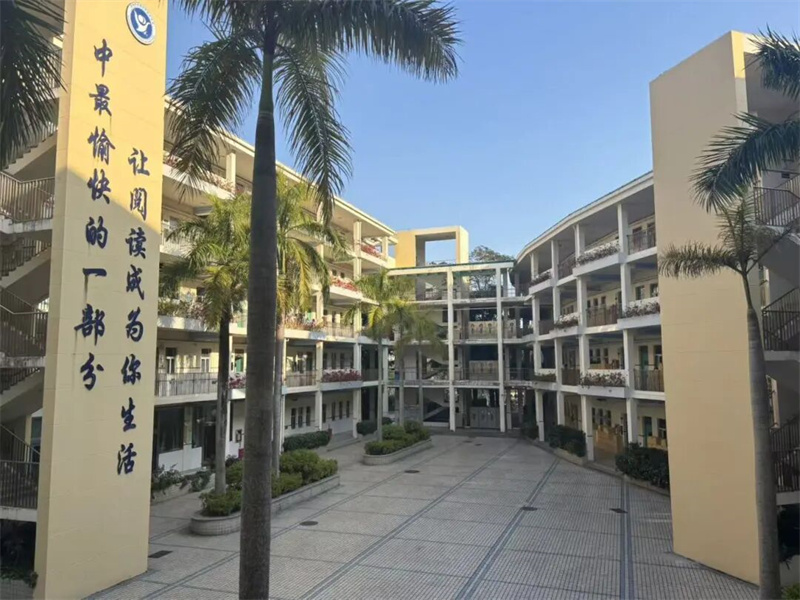 赴深研学取真经 匠心育人促提升|少林友谊学校教师深圳研学培训纪实(图7) 微信图片_2026-03-17_102022_633.jpg