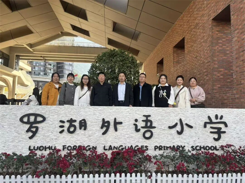 赴深研学取真经 匠心育人促提升|少林友谊学校教师深圳研学培训纪实(图16) 微信图片_2026-03-17_102121_889.jpg