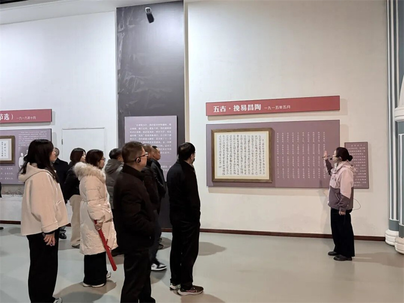 追寻红色足迹 汲取奋进力量|少林友谊学校开展党员干部红色研学活动(图6) 6.jpg