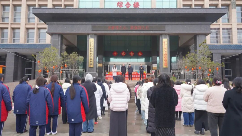 关爱女性健康 情暖友谊校园|少林友谊学校女神节系列活动暖人心扉(图5) 5.jpg