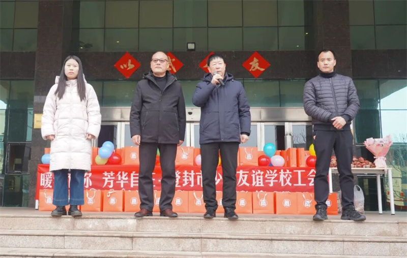 关爱女性健康 情暖友谊校园|少林友谊学校女神节系列活动暖人心扉(图4) 4.jpg