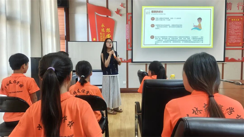 守护心灵微光 陪伴成长之路|少林友谊学校用心呵护学生身心健康(图2) 2.jpg