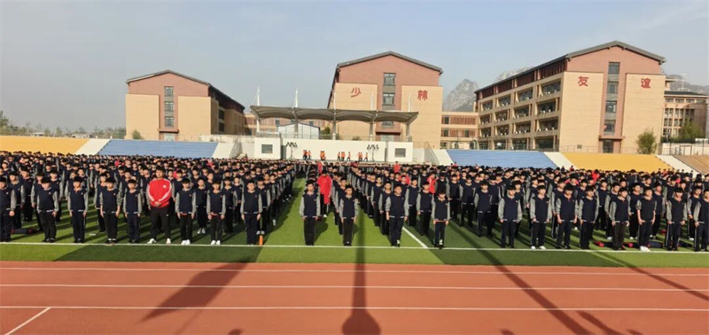 呵护心灵 向阳成长｜少林友谊学校举行周一升旗仪式暨卫生、文明班级表彰