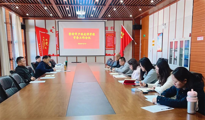 夜练防患 安全护航｜少林友谊学校开展夜间消防疏散演练