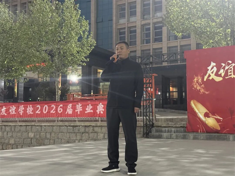 夜练防患 安全护航|少林友谊学校开展夜间消防疏散演练(图5) 5.jpg