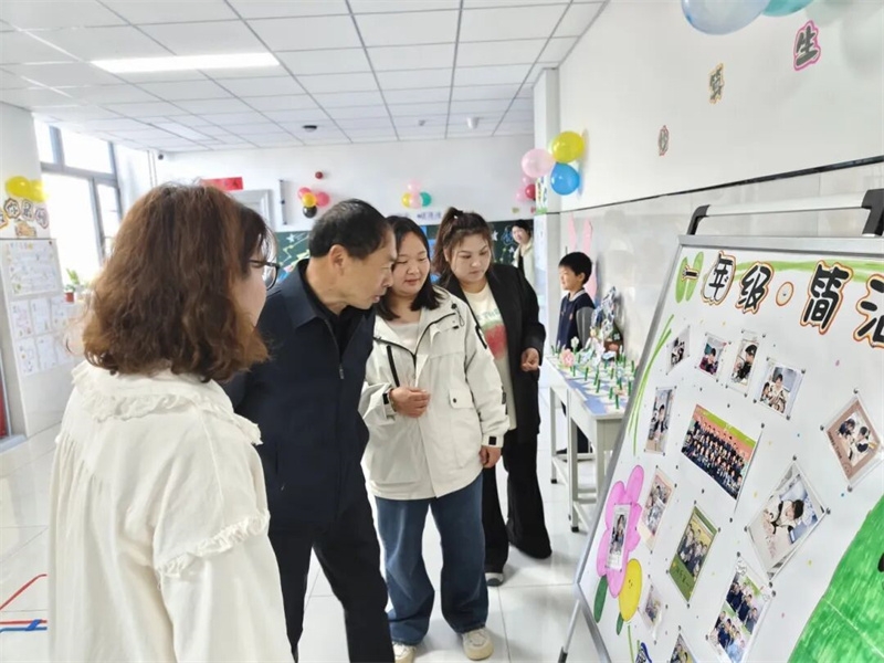 寻美数学 乐享成长｜少林友谊学校的数学课“美”出了新高度