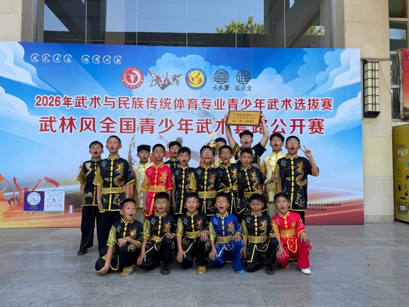 微信图片_20260504080931_855_99 (1).jpg